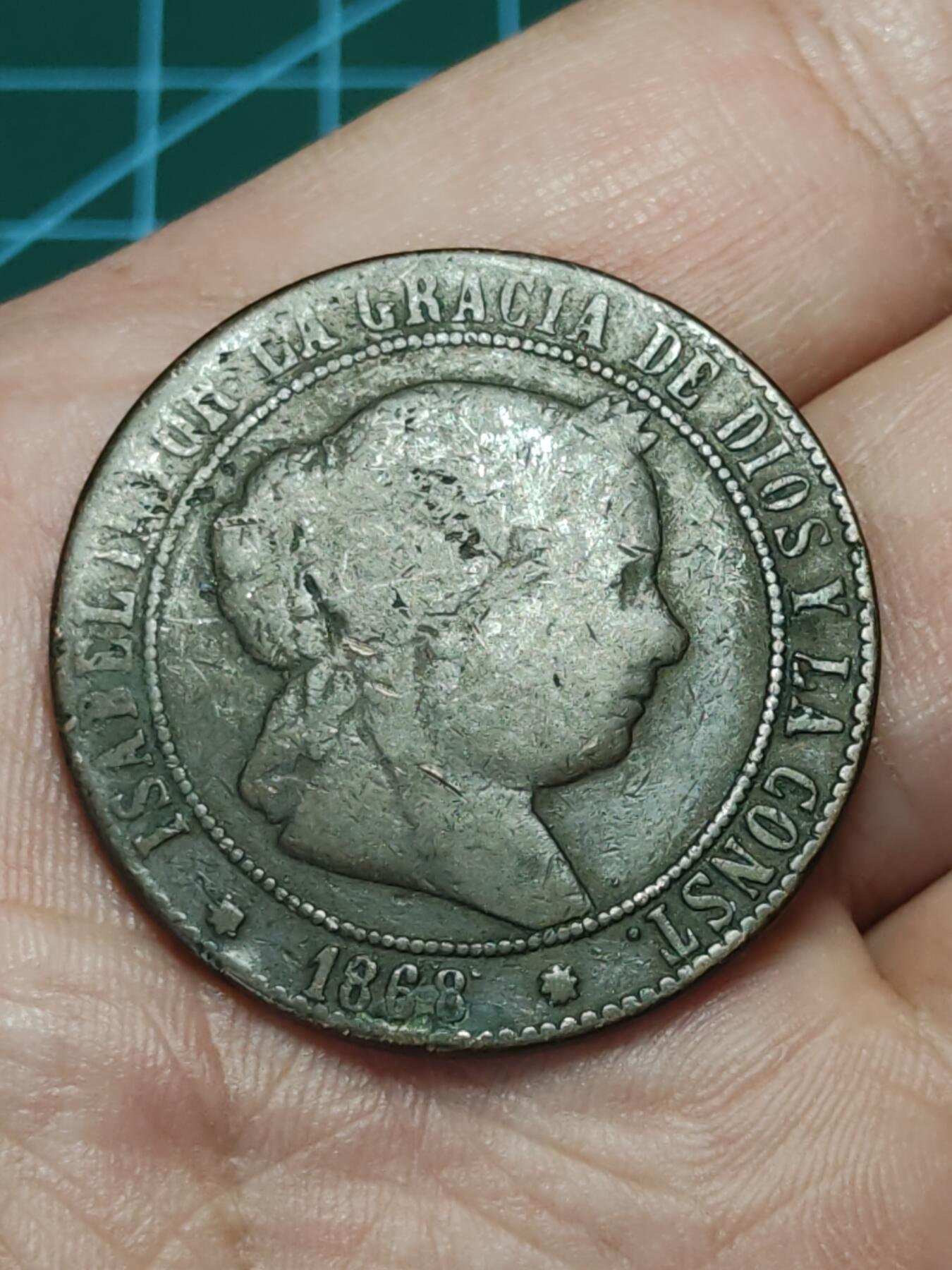 2026年第三十八场(总第二百零七场）外国好品散币场(免佣金) 西班牙王国1868年5分大铜币(伊莎贝拉二世时期，OM标八角星版，巴塞罗那造，关门年仅发行3年)