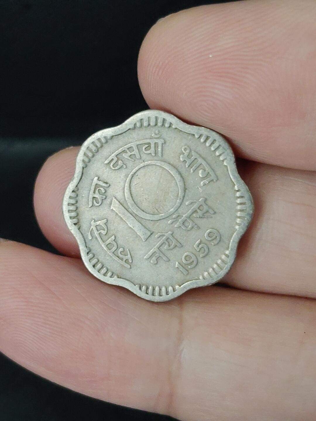 猩哥外币小铺➨【第226场】 印度