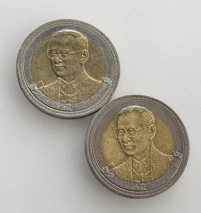外国优质老铜币银币苏联纪念章，每周六晚九点倒数截拍，满百包邮可寄存，持续收拍 - 泰国纪念币2枚