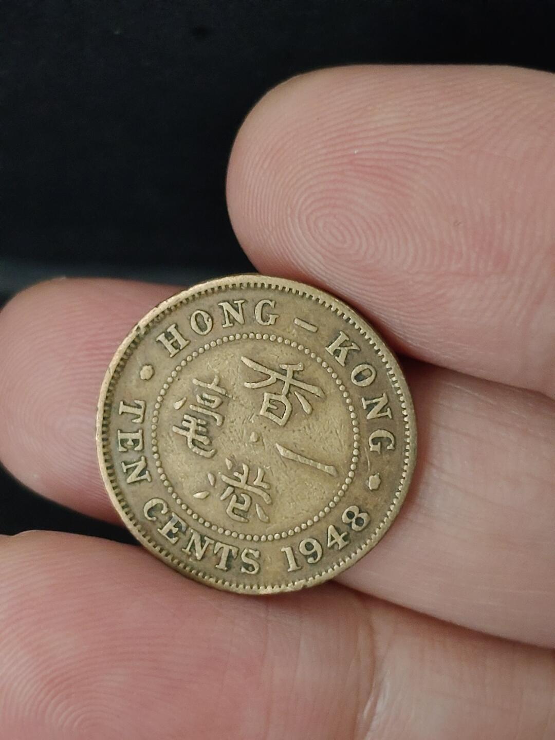 猩哥外币小铺➨【第226场】 一毫