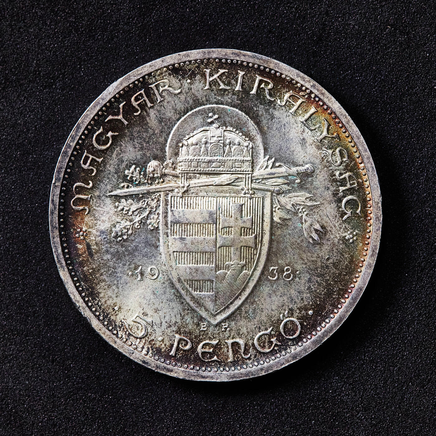 【俄甄集藏】2026年(050)04-01星期三 晚 19:30 全场包邮 匈牙利1938年纪念国王圣伊什特万逝世900周年5潘戈大银币，五彩包浆，转光品相，重25克，640银