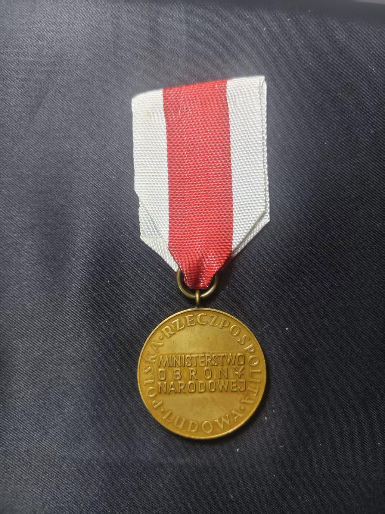 云宸嘉赏-勋臻文献佳藏优品精选场次（低佣 转发佣金红包）