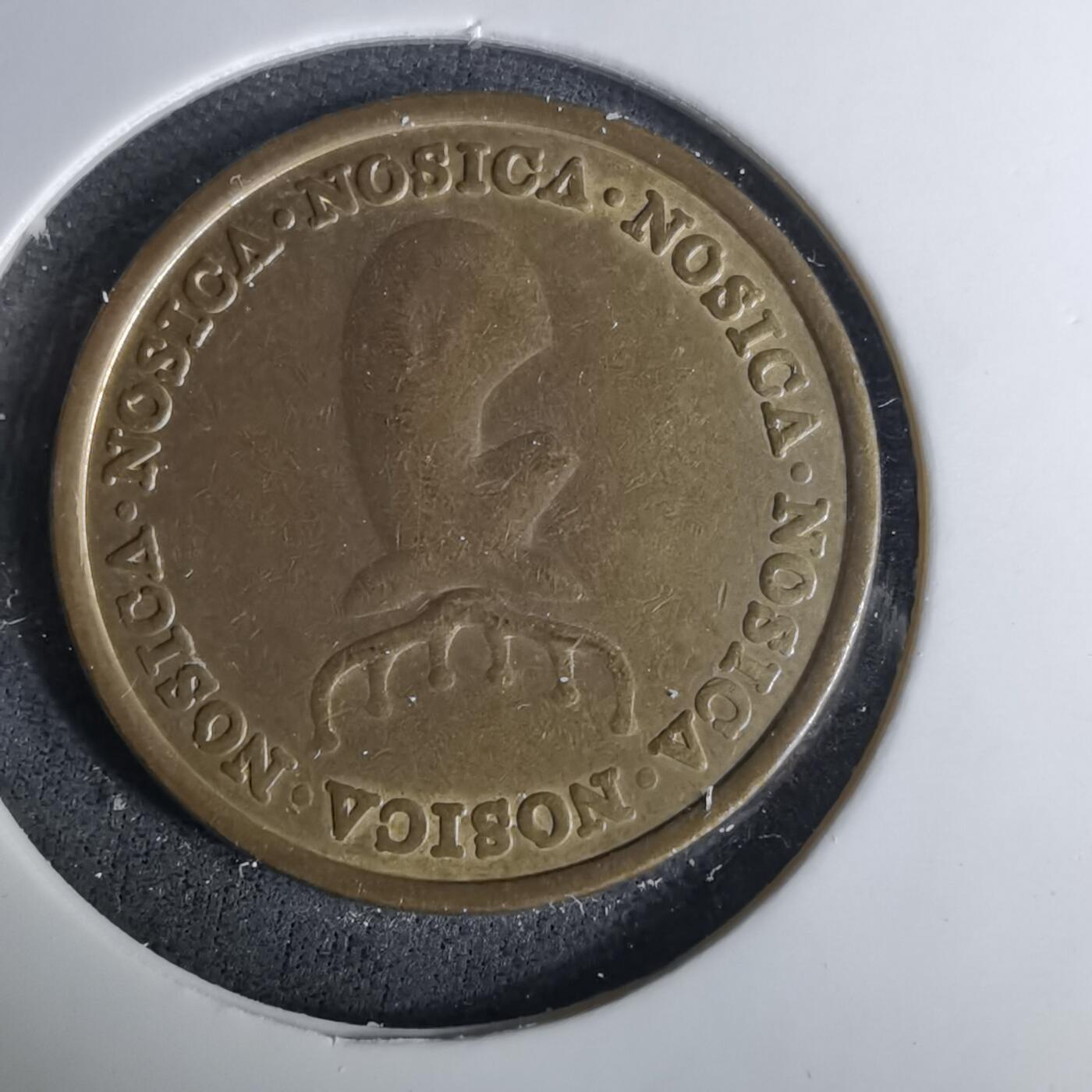 沼泽如烟--第1037场 鹿头