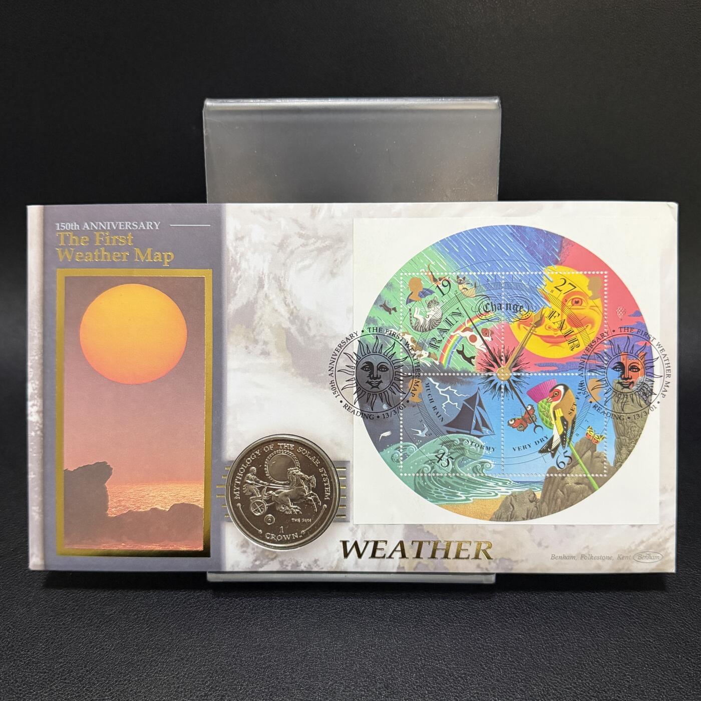 ＜星葵🌻钱币社＞第72期·东奔西走的硬币·3月31日发货 〈邮币封〉直布罗陀2001年太阳系神话·太阳神赫利俄斯1克朗纪念币