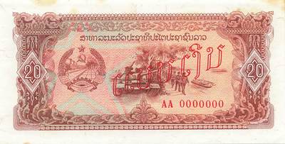 小福收藏拍卖第203期 裸钞场 本期有多张豹子号靓号 仅发行1000枚亚克力砖封蒙古20000图格里克帝国800周年纪念钞 瑞士200法郎 百慕大样钞洋葱冠全套 巴林首版大全套 卡塔尔四张套 越南 保加利亚 马其顿等多国精美纸币 - 老挝 1979年 20基普 全0样钞 有黄 unc-