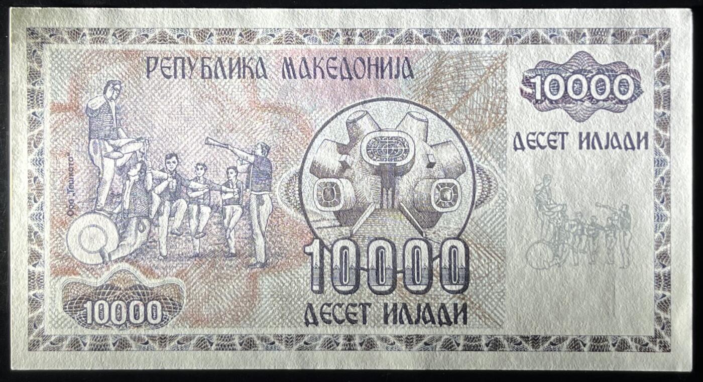 小福收藏拍卖第203期 裸钞场 本期有多张豹子号靓号 仅发行1000枚亚克力砖封蒙古20000图格里克帝国800周年纪念钞 瑞士200法郎 百慕大样钞洋葱冠全套 巴林首版大全套 卡塔尔四张套 越南 保加利亚 马其顿等多国精美纸币