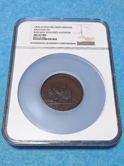 3月30日 🌏全球币章 - 稀品:1836年 比利时《安特卫普铁路》50㎜ 大铜章 ngc-63