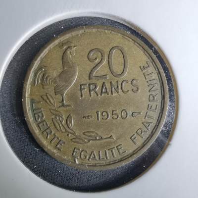 沼泽如烟--第1037场 - 法国1950年20法郎