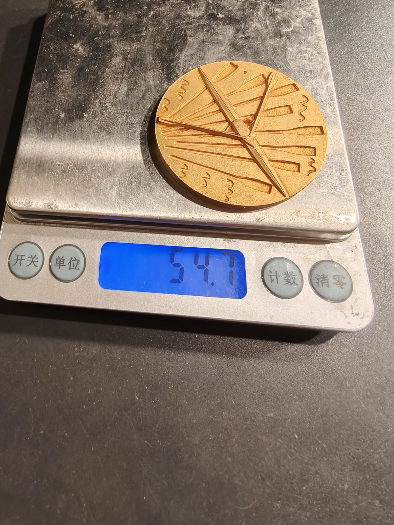 老王徽章第190期 法国雷恩帆船协会成立百年镀金大铜章     直径50mm    重量54.7g