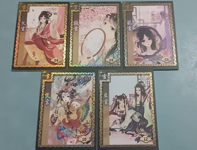 小林卡牌 不寄存