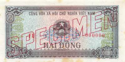 小福收藏拍卖第203期 裸钞场 本期有多张豹子号靓号 仅发行1000枚亚克力砖封蒙古20000图格里克帝国800周年纪念钞 瑞士200法郎 百慕大样钞洋葱冠全套 巴林首版大全套 卡塔尔四张套 越南 保加利亚 马其顿等多国精美纸币 - 越南 1980年 2盾 全0样钞 有黄 unc-