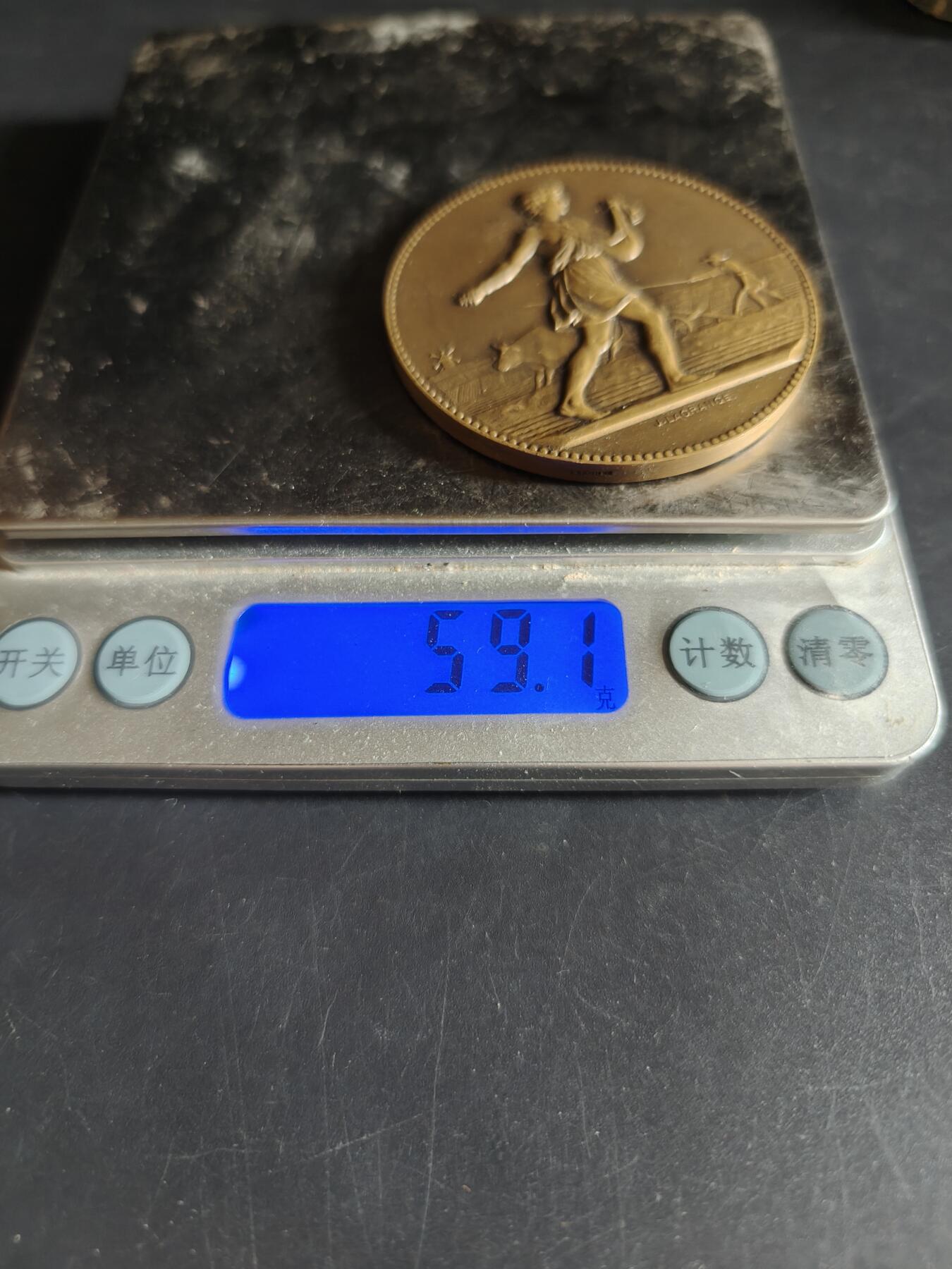 老王徽章第190期