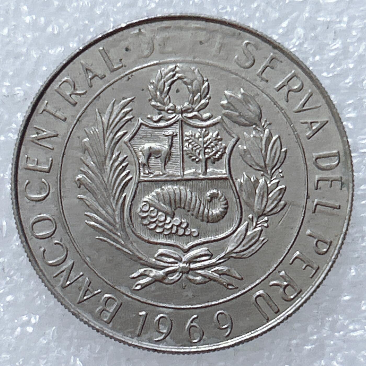 第一海外回流一元起拍收藏 散集专场  第309期