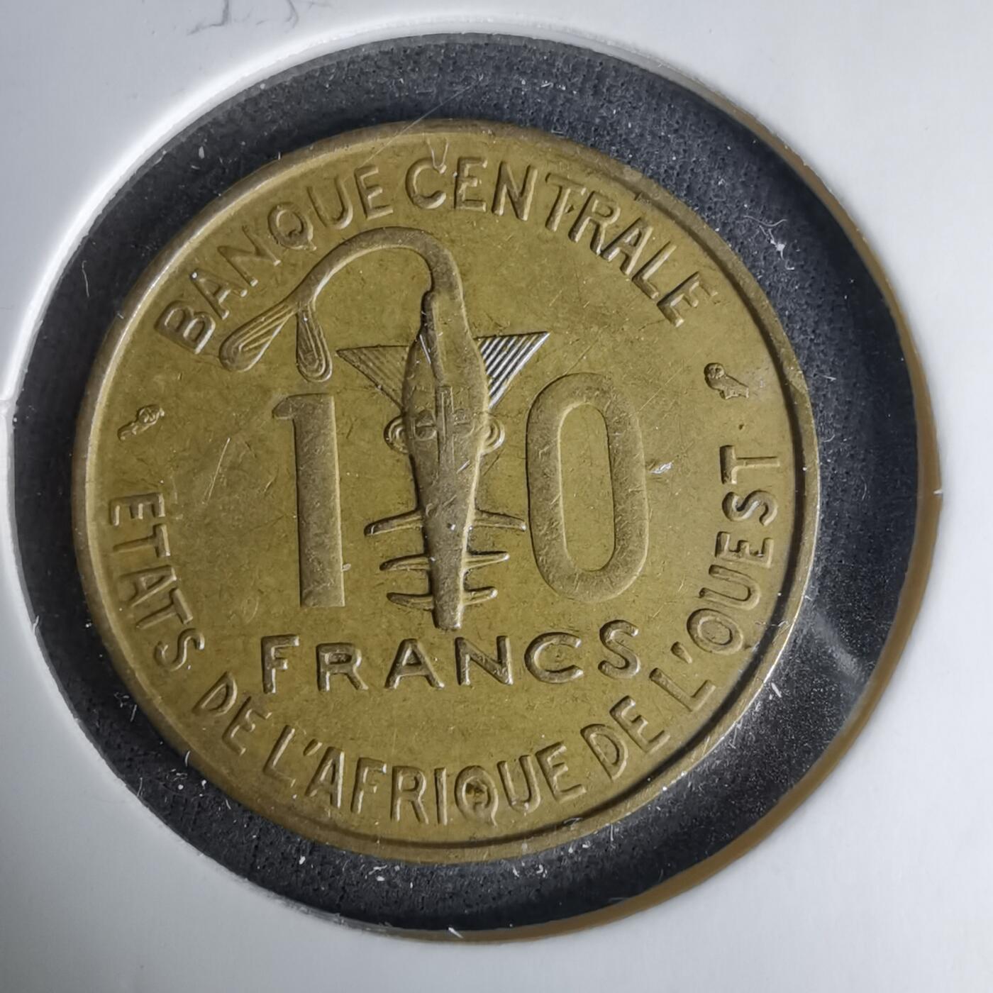 沼泽如烟--第1037场 西非1971年10法郎