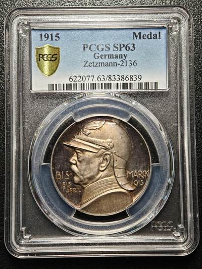 【德藏】世界币章拍卖第169期（拍品征集中~欢迎藏友联系） - 1915年 德国铁血宰相俾斯麦诞辰百年纪念银章 PCGS SP63 类镜面底板