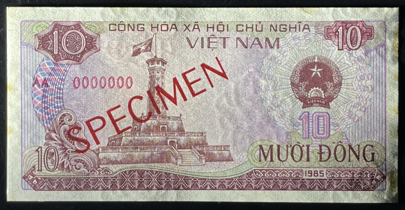 小福收藏拍卖第203期 裸钞场 本期有多张豹子号靓号 仅发行1000枚亚克力砖封蒙古20000图格里克帝国800周年纪念钞 瑞士200法郎 百慕大样钞洋葱冠全套 巴林首版大全套 卡塔尔四张套 越南 保加利亚 马其顿等多国精美纸币