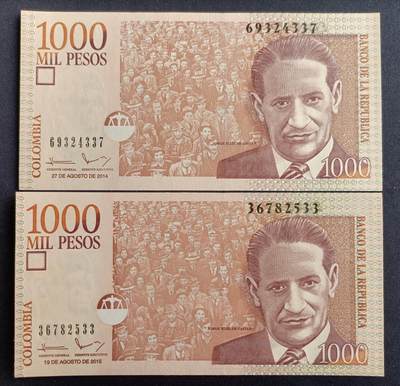 【游宝包邮场】马年第16期 好品组钞场 周六截拍 - 哥伦比亚-1000比索【2014年+2015年 两种年份 全新UNC】