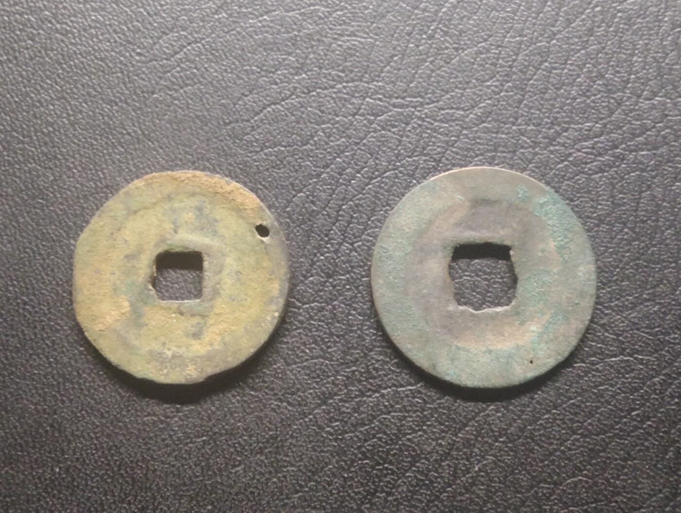 荟藏特别场次第十三期——“社长的硬币堆 精品场次”