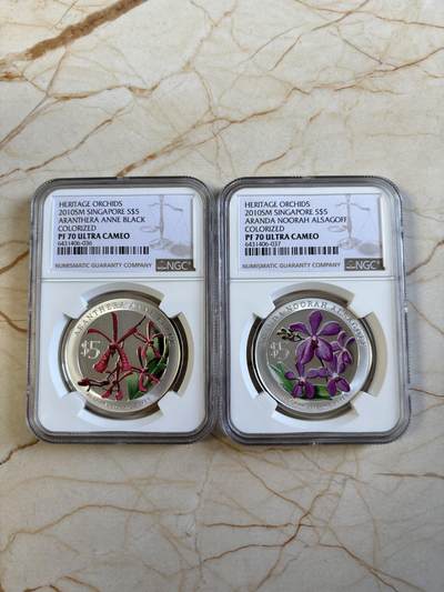 第194期拍卖 - 新加坡2010年花卉系列彩色20克纪念银币2枚套NGC-PF70,999银，20克*2