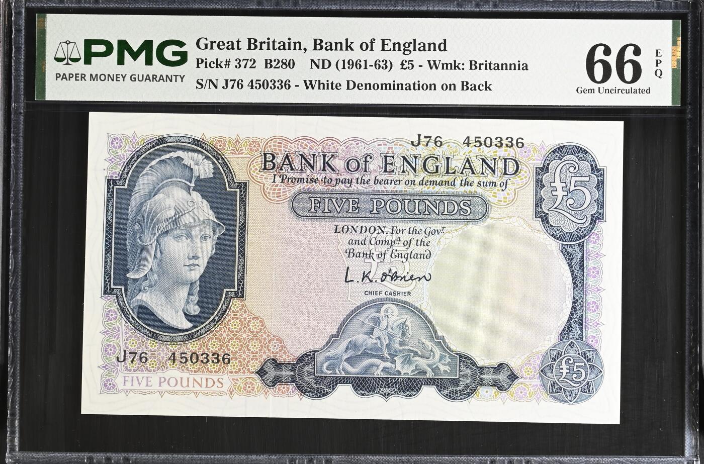 《艾美收藏》第238期-3.29周日外币畅拍场