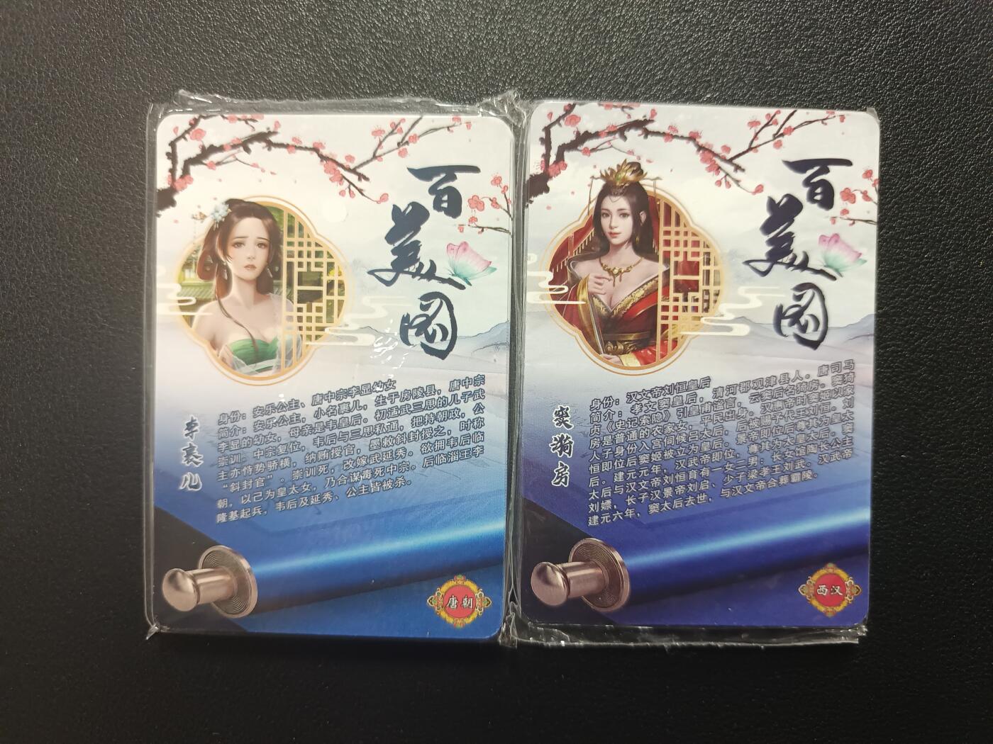 天玑星卡拍第182期《3.30周一截拍》持续收拍收评中 满赠卡需备注