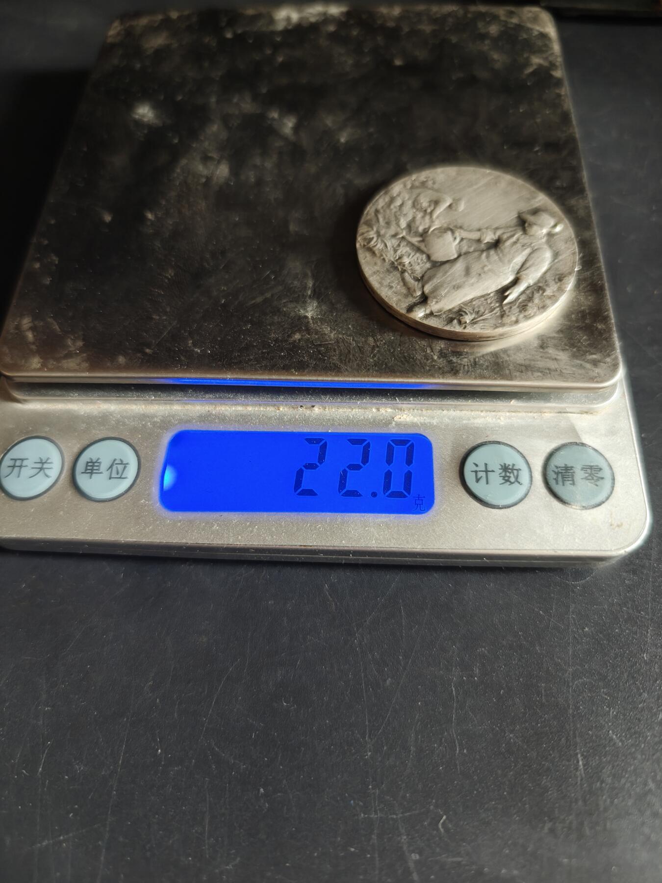 老王徽章第190期 法国农业协会镀银大铜章     原盒       四小天使      直径36mm     重量22g