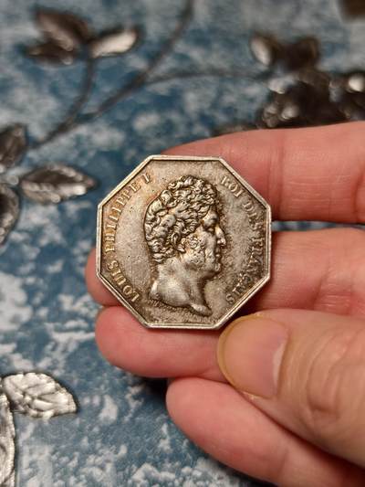 抚柳草堂-第二十期章牌钱币  奖章勋章免佣最后一期 满百包邮 放漏专场 - 1832-1841法国菲利普一世巴黎公证处八角银章 油灯边铭 950银18.9克 32.5mm 环彩漂亮 老味道难得