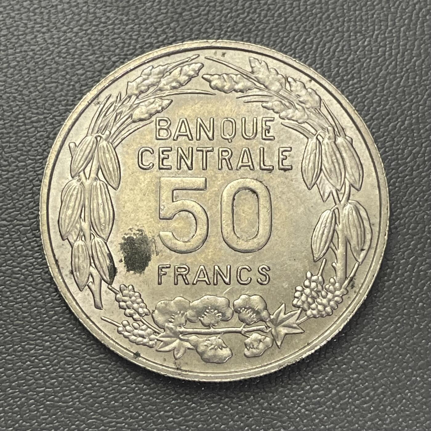 回流0328 喀麦隆1960年50法郎独立纪念币