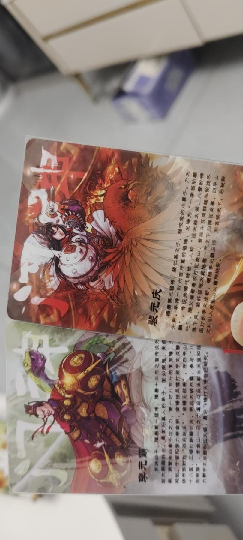 秋原瞳的小店第三十九期（老家的风，每次回去都能心灵得到治愈，吹起曾经童年那个最美好的回忆）