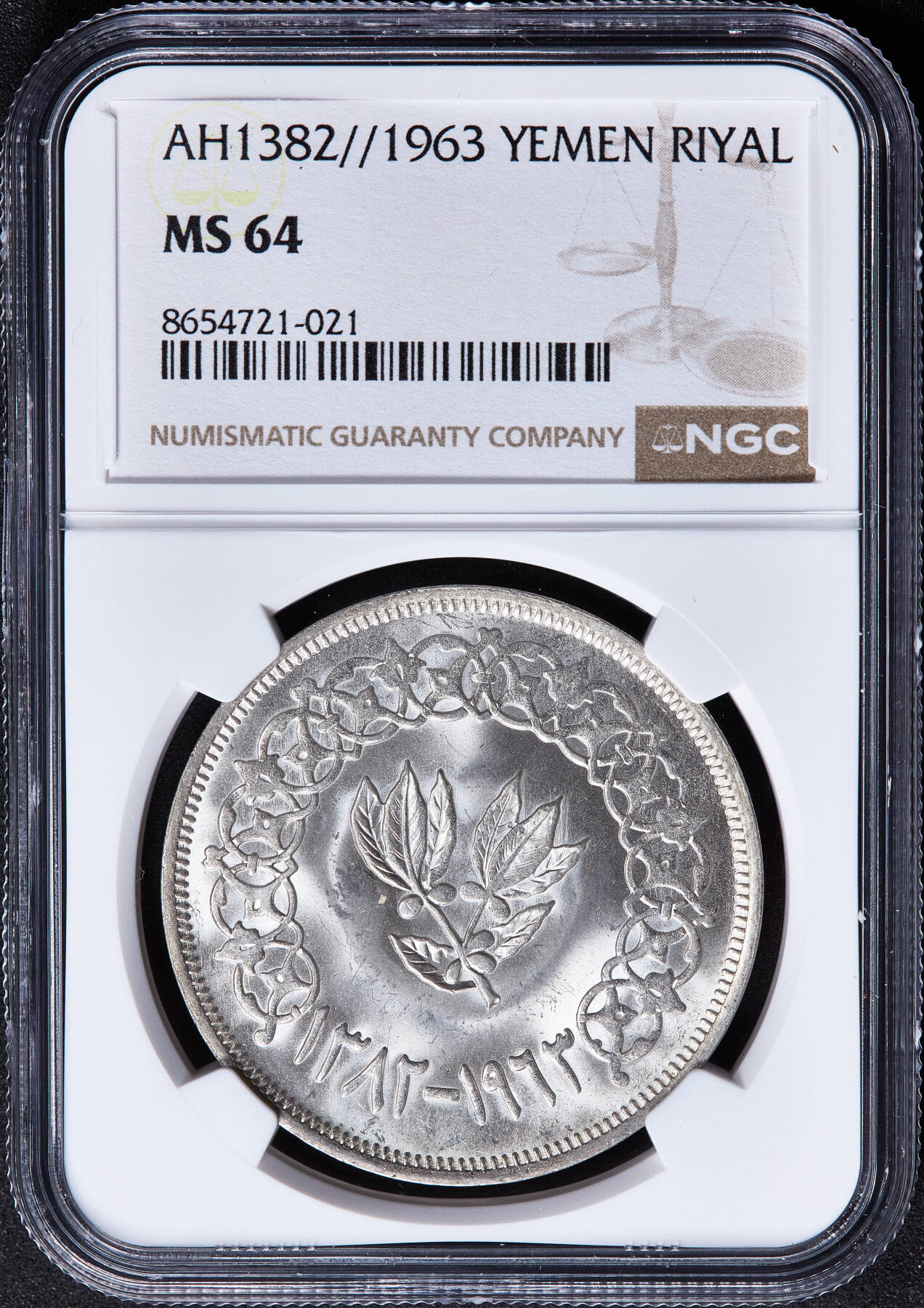 【俄甄集藏】2026年(050)04-01星期三 晚 19:30 全场包邮 也门1963年1里亚尔银币，NGC MS64，转光平胸