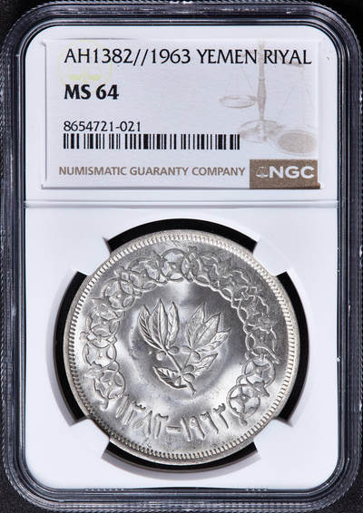 【俄甄集藏】2026年(050)04-01星期三 晚 19:30 全场包邮 - 也门1963年1里亚尔银币，NGC MS64，转光平胸