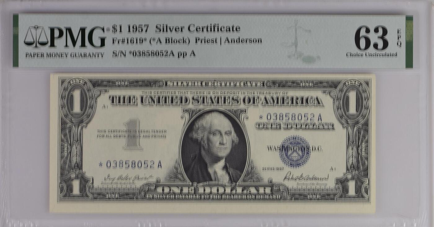 PMG评级美元 补号序列号:*03858052A 1美元蓝库印银圆券Silver Certificate, $1 1957 Small Size
