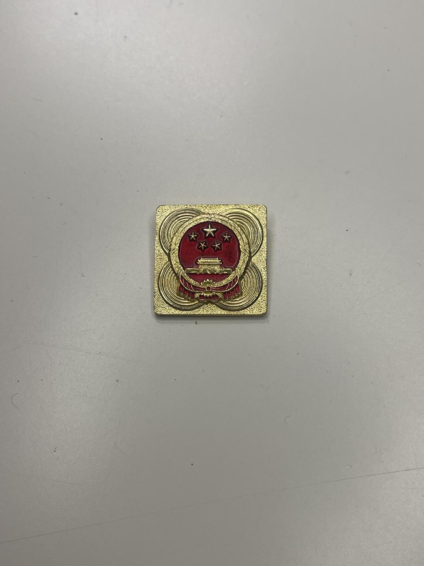 新时代收藏快速小拍 拍卖本周一线所得新货 3月29日场