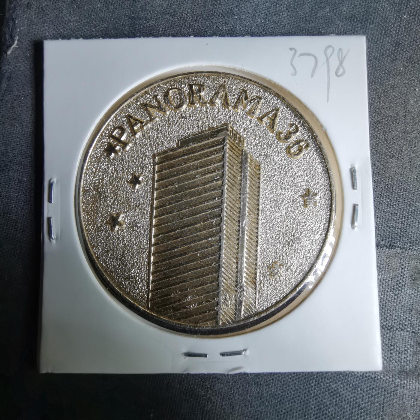 沼泽如烟--第1037场 1969年纪念章