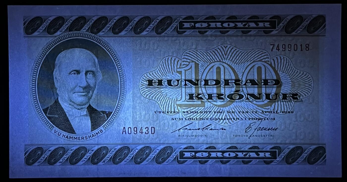 小福收藏拍卖第203期 裸钞场 本期有多张豹子号靓号 仅发行1000枚亚克力砖封蒙古20000图格里克帝国800周年纪念钞 瑞士200法郎 百慕大样钞洋葱冠全套 巴林首版大全套 卡塔尔四张套 越南 保加利亚 马其顿等多国精美纸币