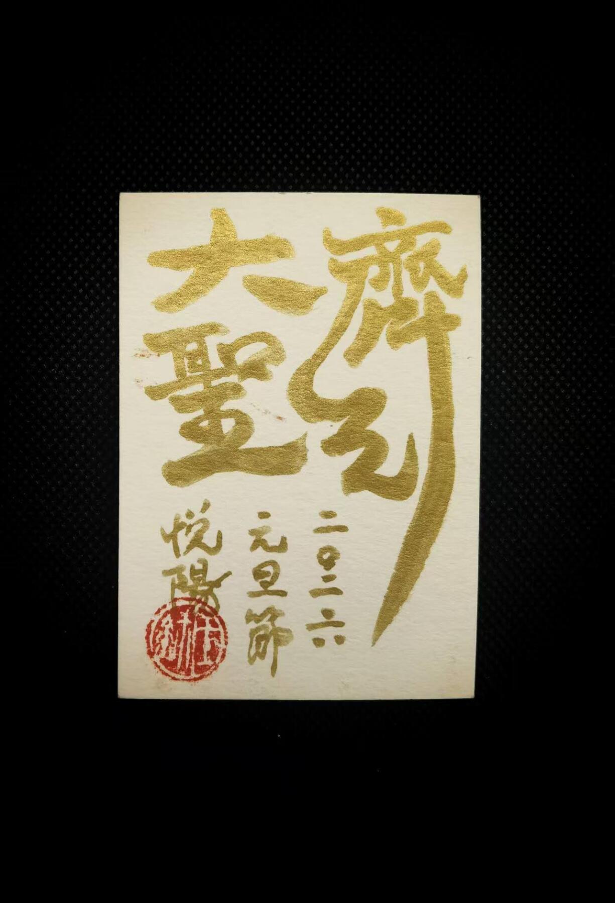 秋原瞳的小店第三十九期（老家的风，每次回去都能心灵得到治愈，吹起曾经童年那个最美好的回忆）