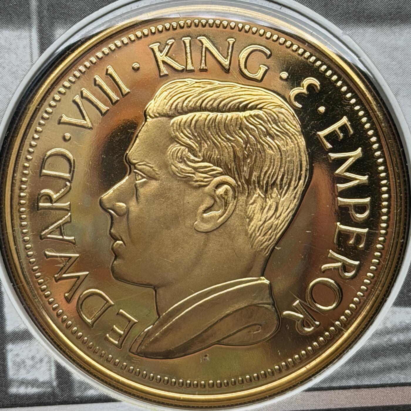 ＜星葵🌻钱币社＞第72期·东奔西走的硬币·3月31日发货 〈邮币封·后铸〉英国1936年爱德华八世直布罗陀克朗型收藏币