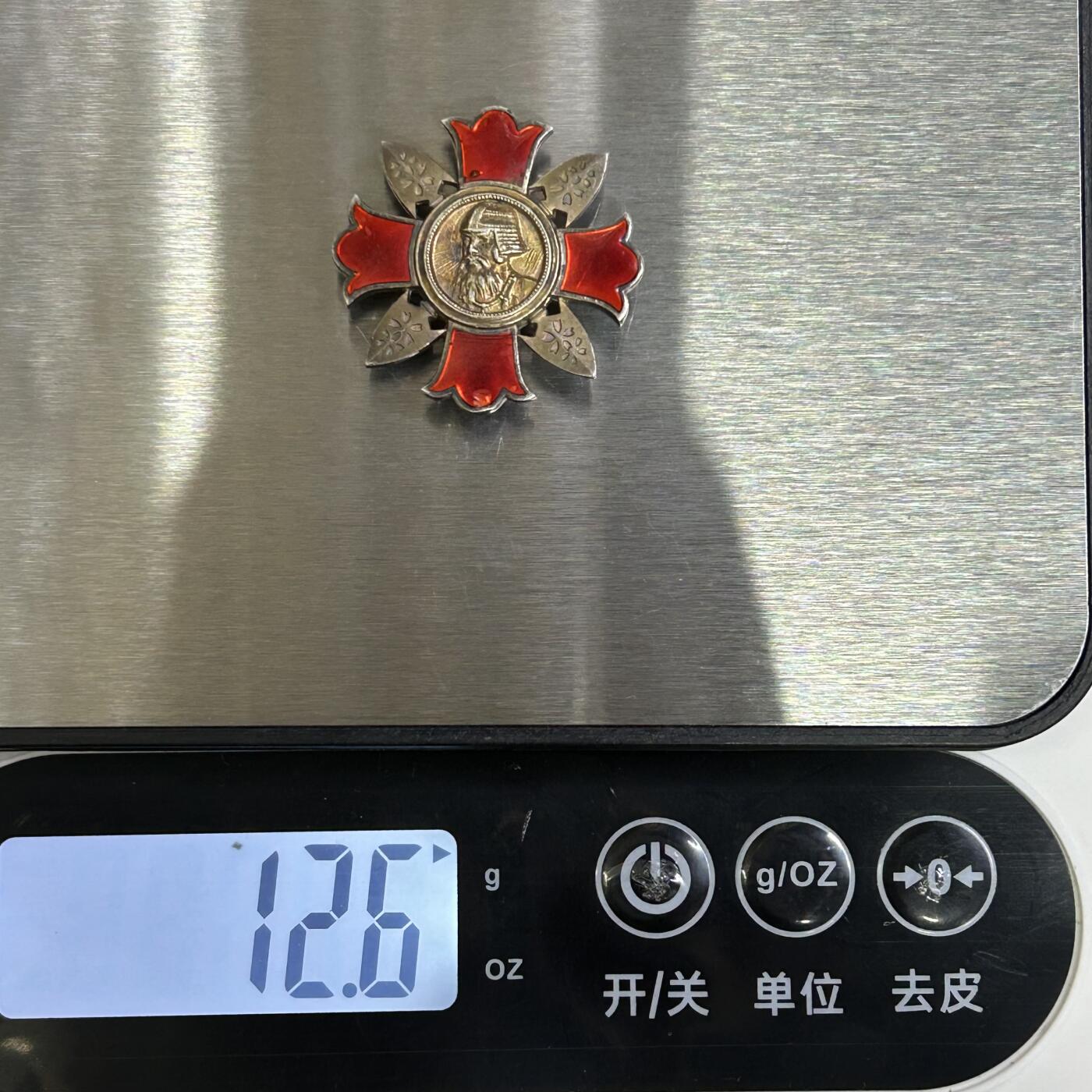 西秦中古拍卖第八十二期 