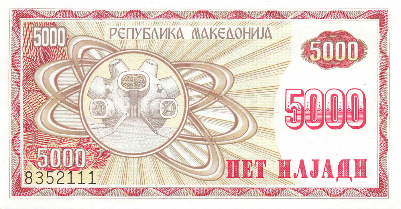 小福收藏拍卖第203期 裸钞场 本期有多张豹子号靓号 仅发行1000枚亚克力砖封蒙古20000图格里克帝国800周年纪念钞 瑞士200法郎 百慕大样钞洋葱冠全套 巴林首版大全套 卡塔尔四张套 越南 保加利亚 马其顿等多国精美纸币