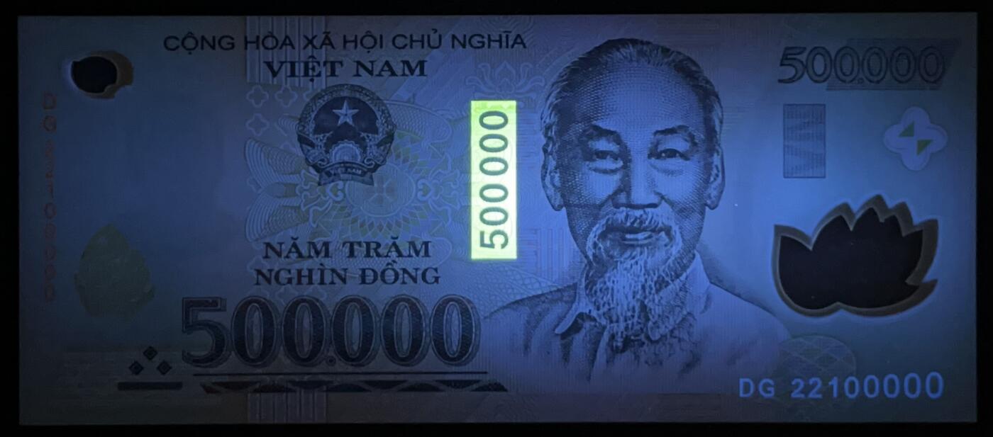 小福收藏拍卖第203期 裸钞场 本期有多张豹子号靓号 仅发行1000枚亚克力砖封蒙古20000图格里克帝国800周年纪念钞 瑞士200法郎 百慕大样钞洋葱冠全套 巴林首版大全套 卡塔尔四张套 越南 保加利亚 马其顿等多国精美纸币