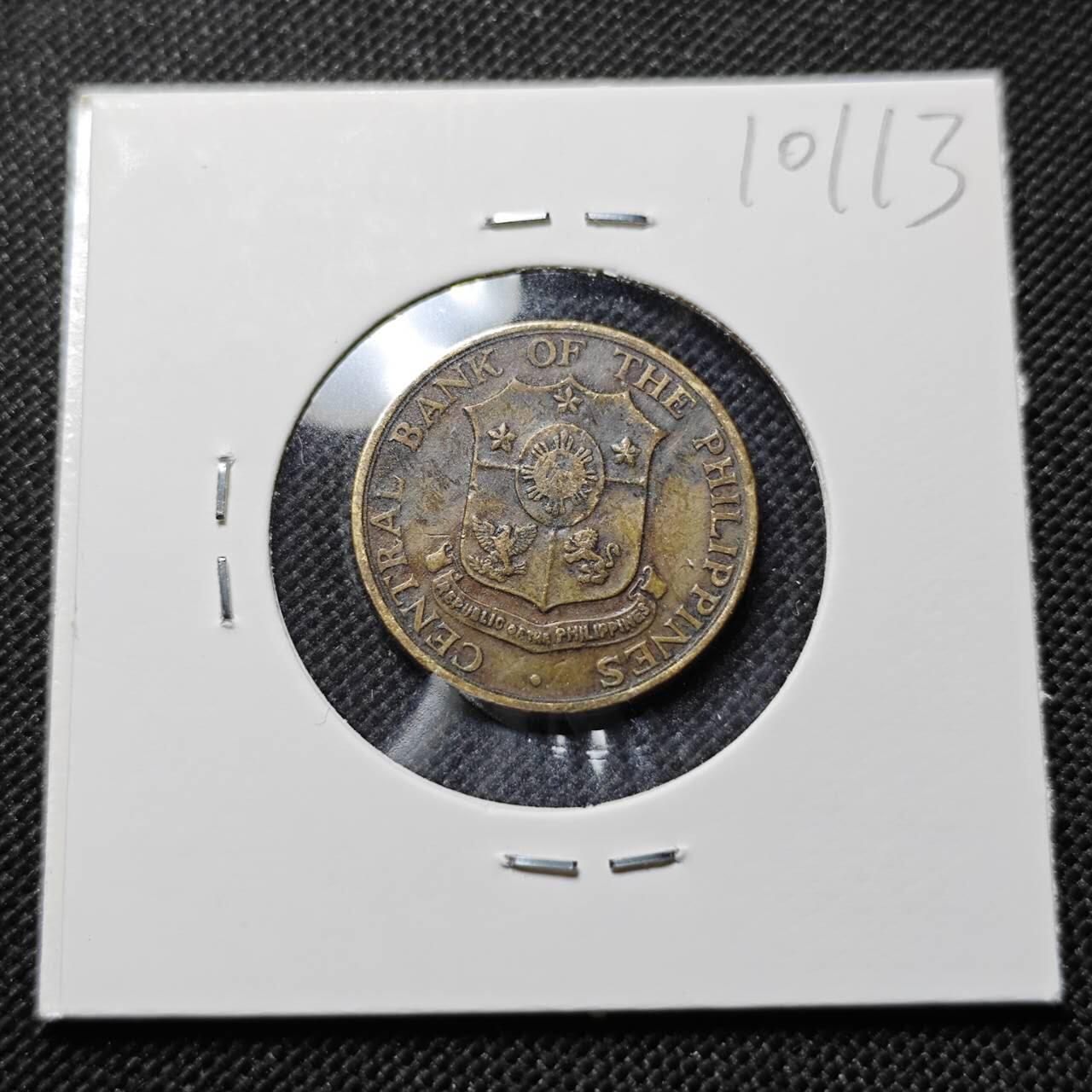 KK钱币收藏小铺  第410期 2月预留时间 周末发货  菲律宾5分铜币