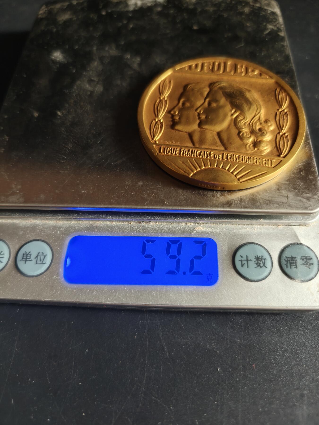 老王徽章第190期