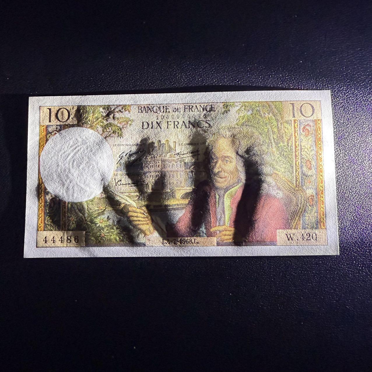 第16期 法国1968年10法郎 伏尔泰 全新unc