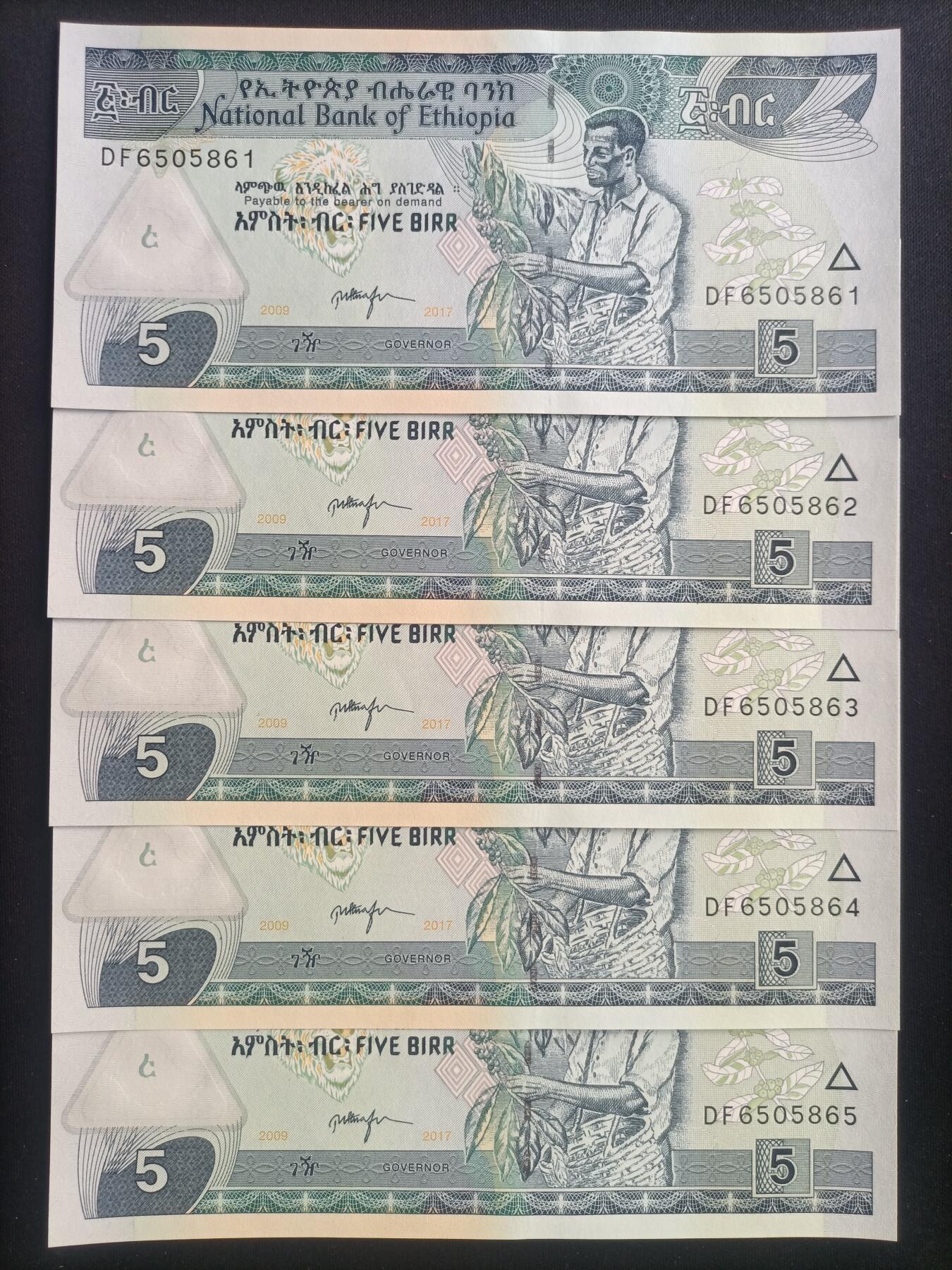【游宝包邮场】马年第16期 好品组钞场 周六截拍 埃塞俄比亚-5比尔【五连号 2017年 金马号 DF6505861~865 全新UNC】