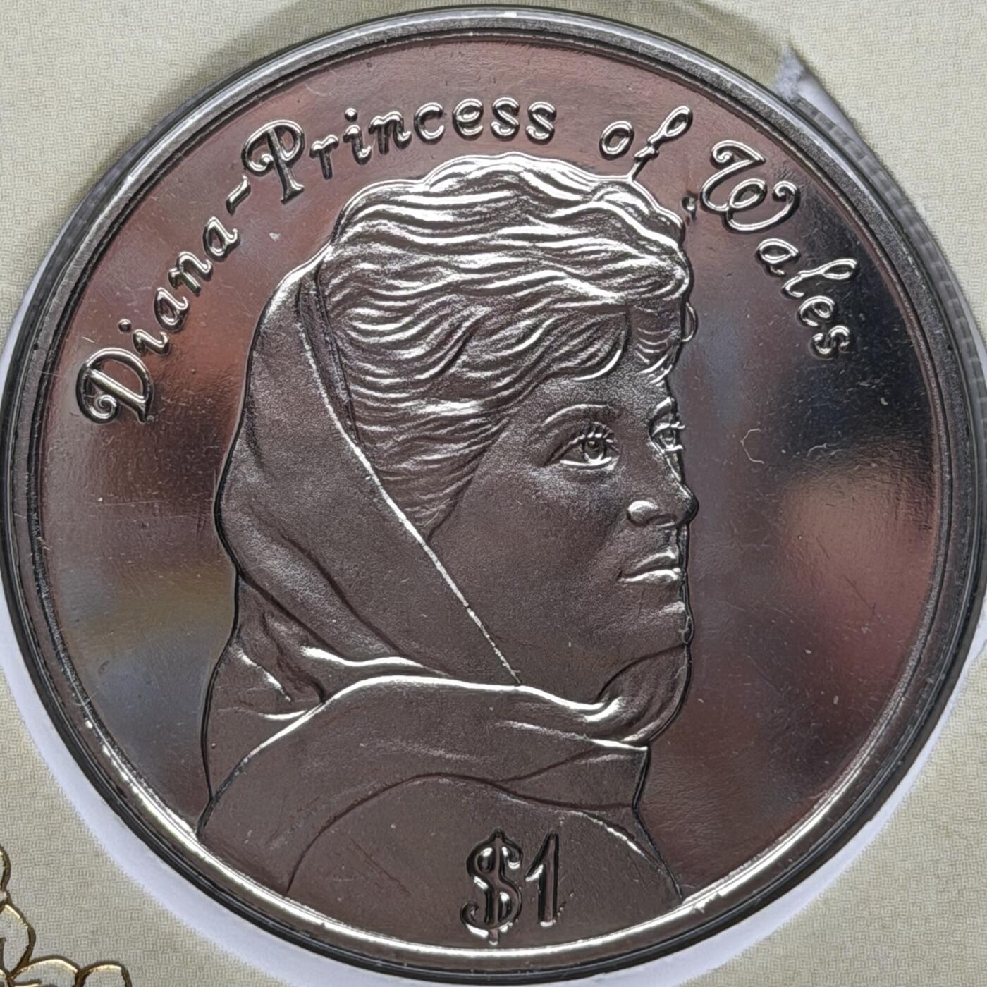 ＜星葵🌻钱币社＞第72期·东奔西走的硬币·3月31日发货 〈邮币封·签名版〉纽埃1998年人民的王妃·戴安娜1元克朗型纪念币