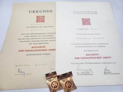 南水社第4次拍卖  - 民主德国社会主义劳动集体奖章证书女性得主二次获得