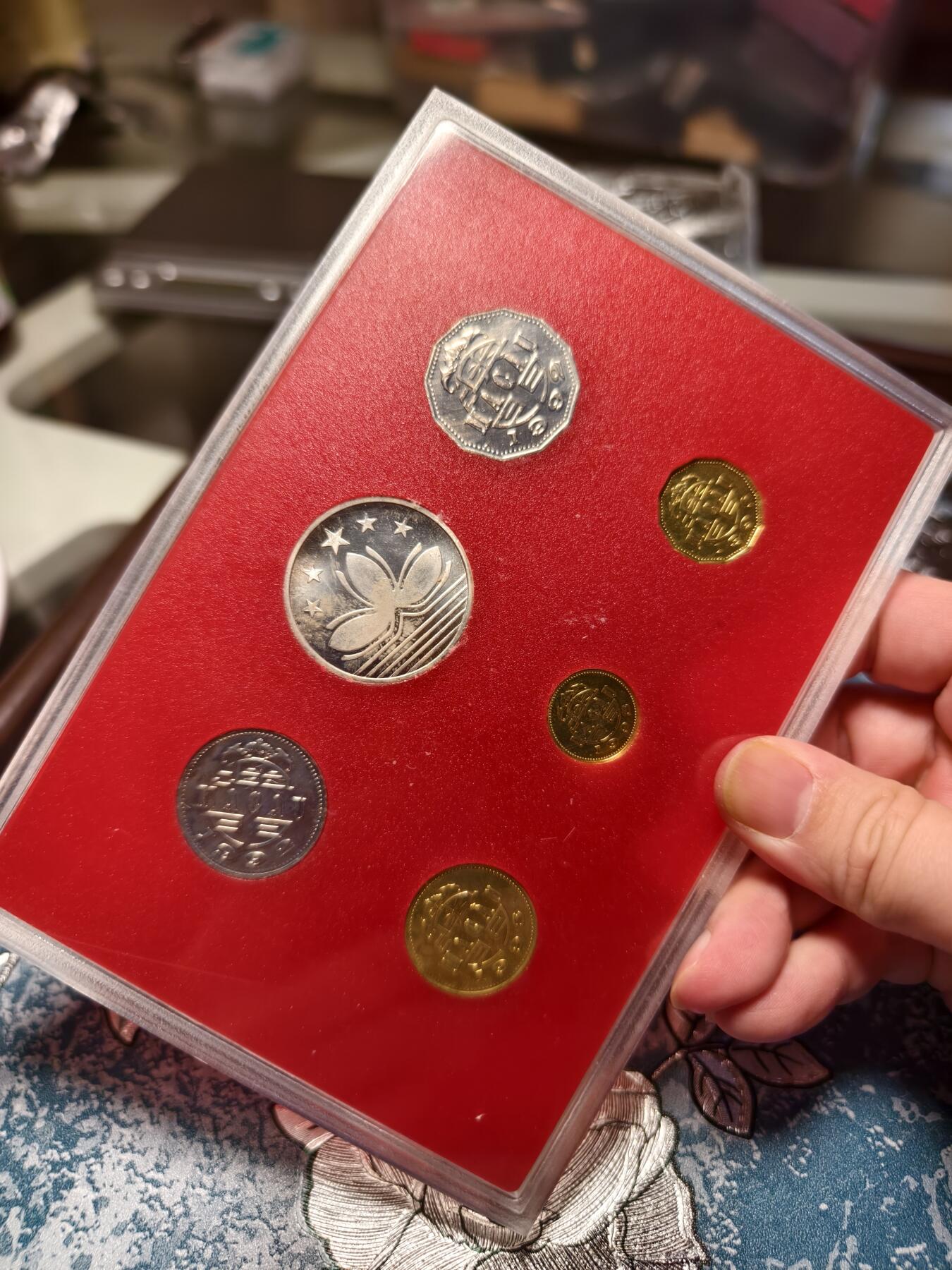 抚柳草堂-第二十期章牌钱币  奖章勋章免佣最后一期 满百包邮 放漏专场