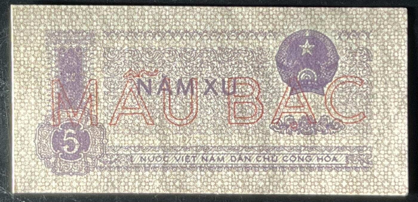 小福收藏拍卖第203期 裸钞场 本期有多张豹子号靓号 仅发行1000枚亚克力砖封蒙古20000图格里克帝国800周年纪念钞 瑞士200法郎 百慕大样钞洋葱冠全套 巴林首版大全套 卡塔尔四张套 越南 保加利亚 马其顿等多国精美纸币