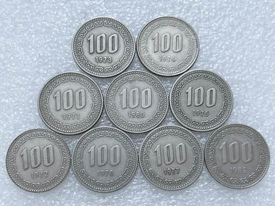 第一海外回流一元起拍收藏 散集专场  第308期 - 韩国李舜臣100元 9枚 不同年份