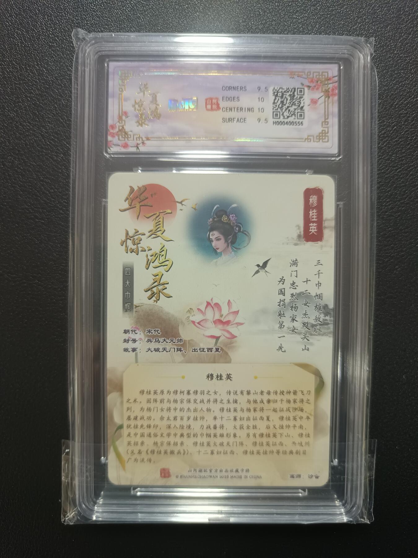 天玑星卡拍第182期《3.30周一截拍》持续收拍收评中 满赠卡需备注